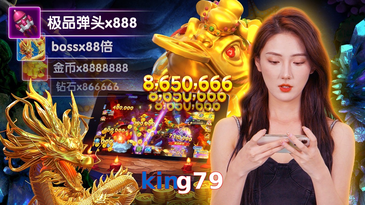 king79